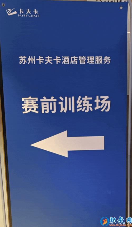 图片 4