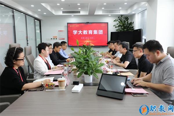 图片 3