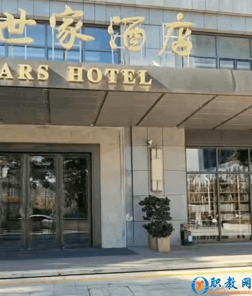 图片 3