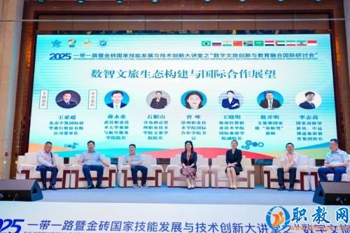图片 12