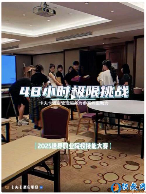 图片 5
