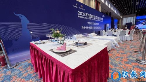 图片 10