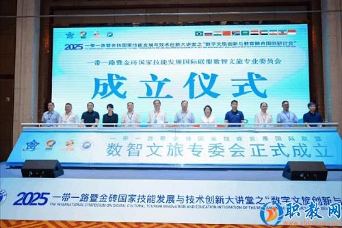 图片 6
