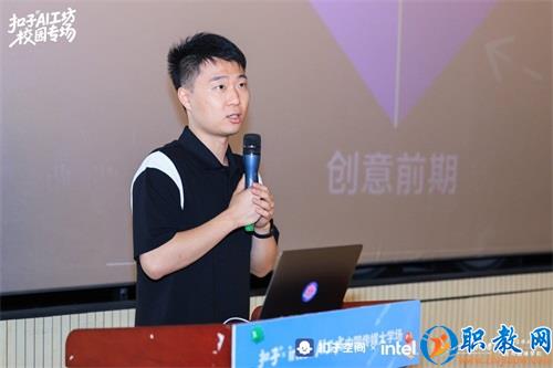 图片 10