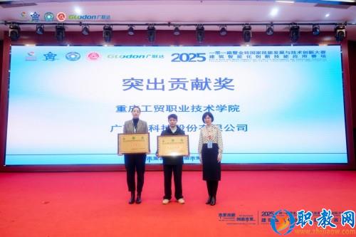 图片 16
