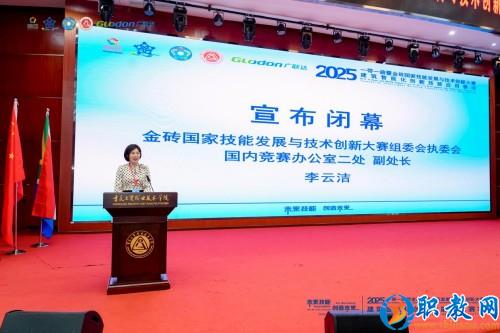图片 17