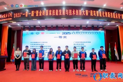 图片 13