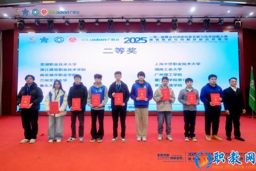 图片 14