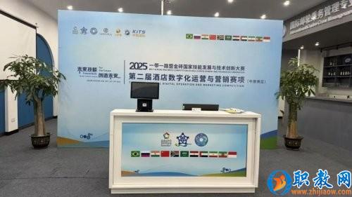 图片 2 图片 2