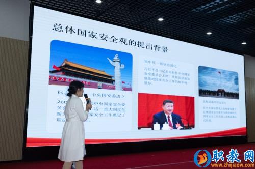 图片 8