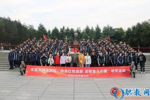图片 2