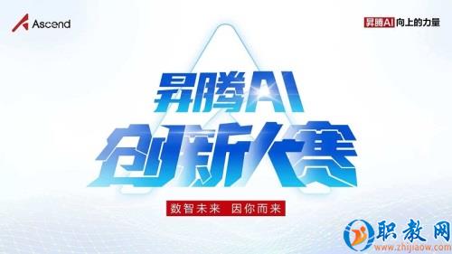 图片 2