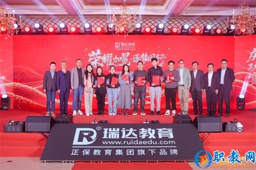 图片 4