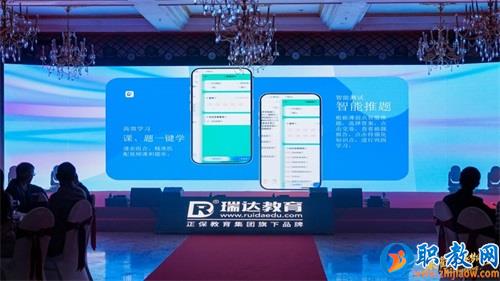 图片 3