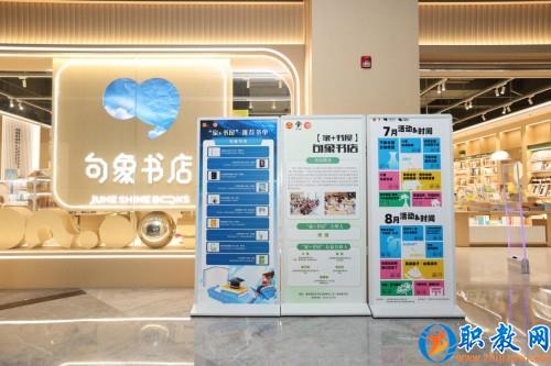 图片 3