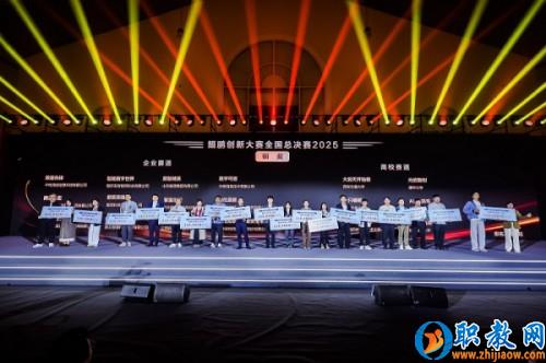 图片 8