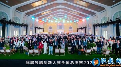 图片 2
