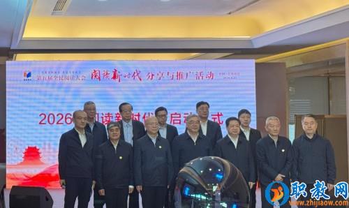 图片 2