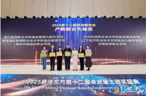 图片 7