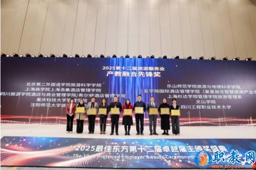 图片 6