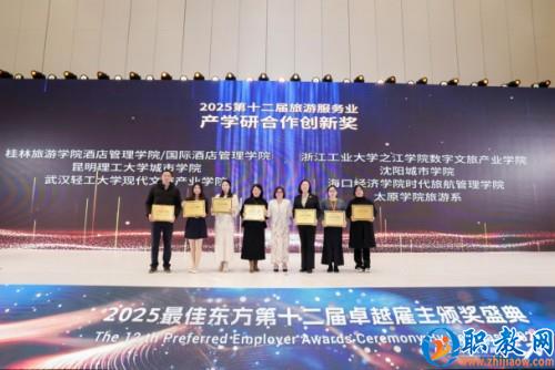 图片 4