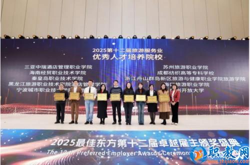 图片 3
