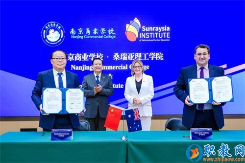 图片 2 图片 2
