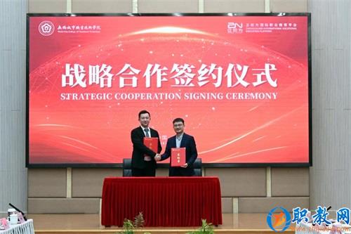 图片 11