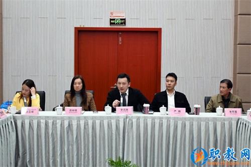 图片 7
