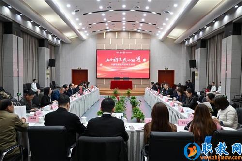 图片 3