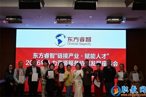 图片 7