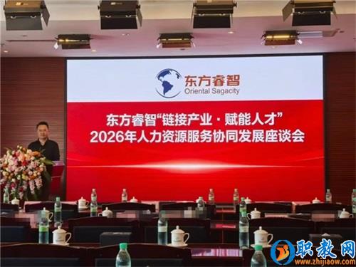 图片 6