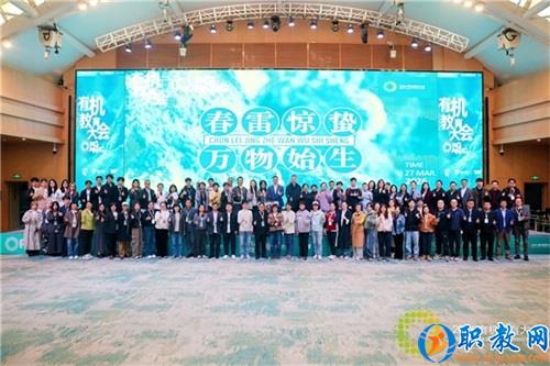 图片 2
